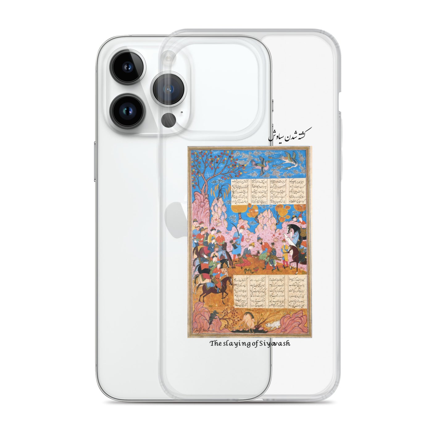 THE SLAYING OF SIYAVASH (Shahnameh) iPhone Case | Rangi