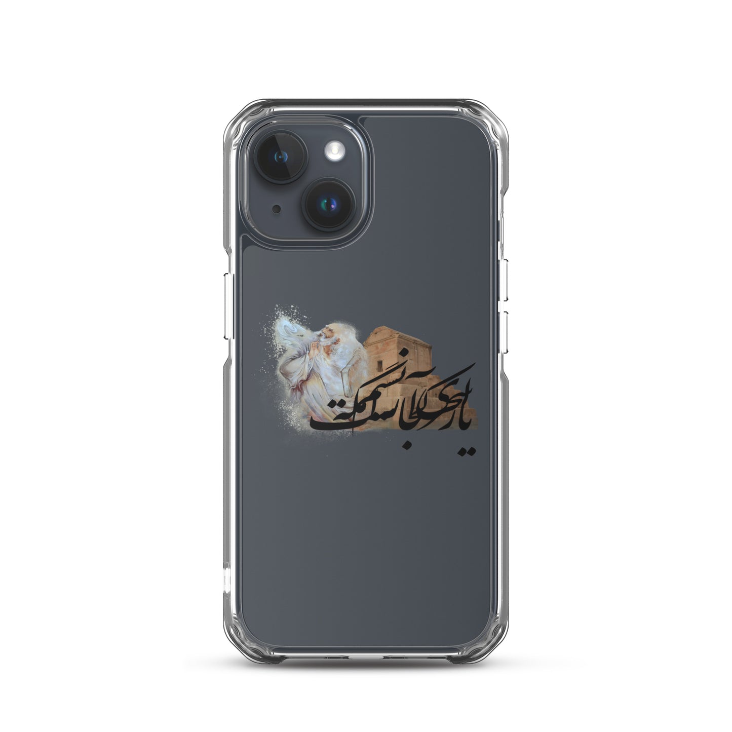 The Hafez and Cyrus The Great Tomb iPhone Case | Rangi