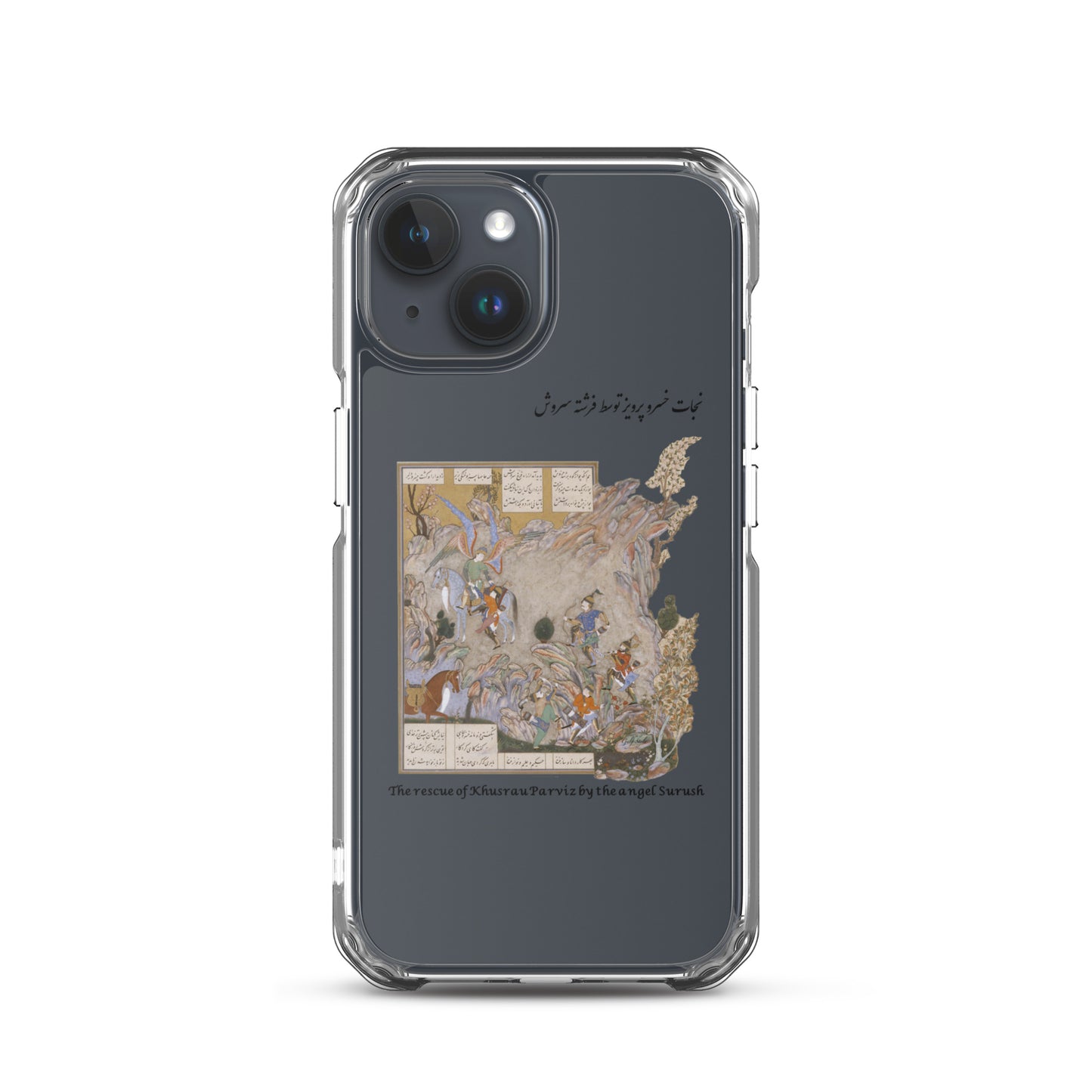 THE RESCUE OF KHUSRAU PARVIZ BY THE ANGEL SURUSH (Shahnameh) iPhone Case | Rangi