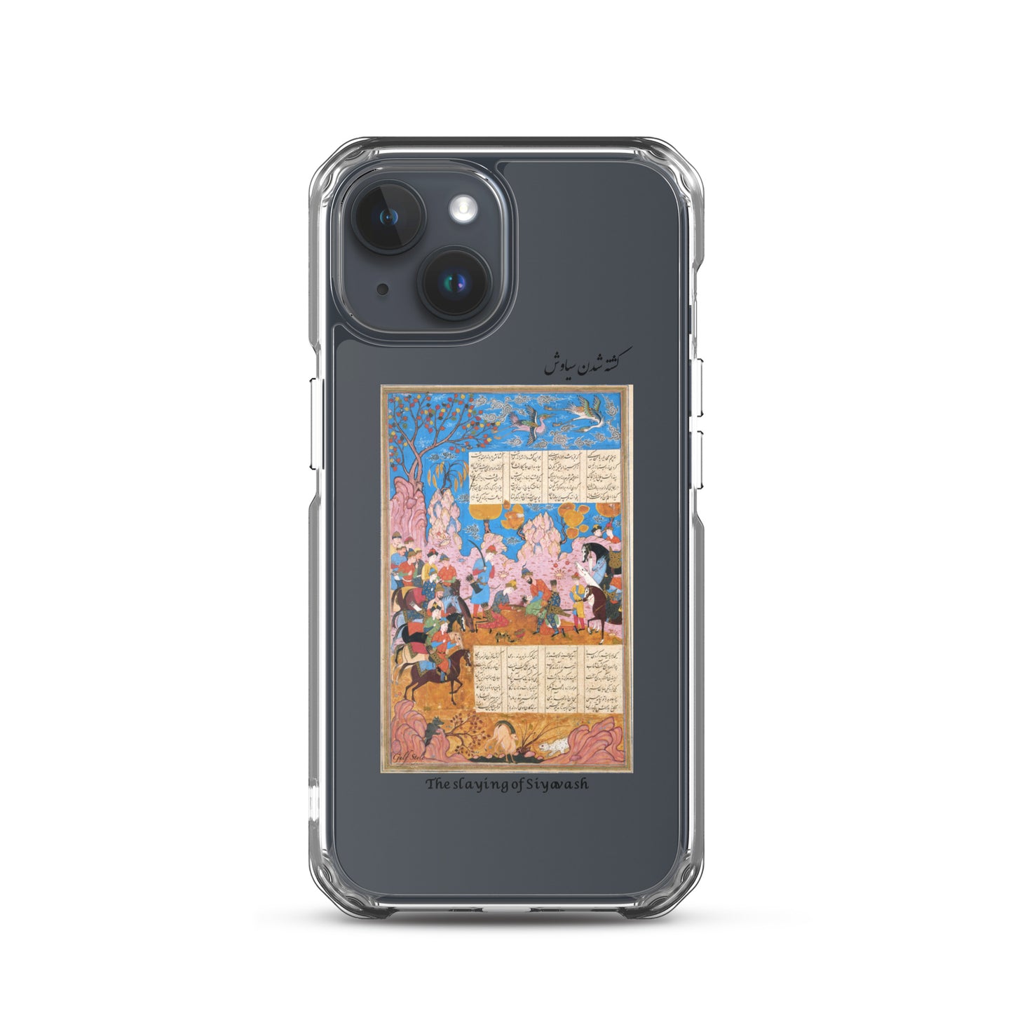 THE SLAYING OF SIYAVASH (Shahnameh) iPhone Case | Rangi