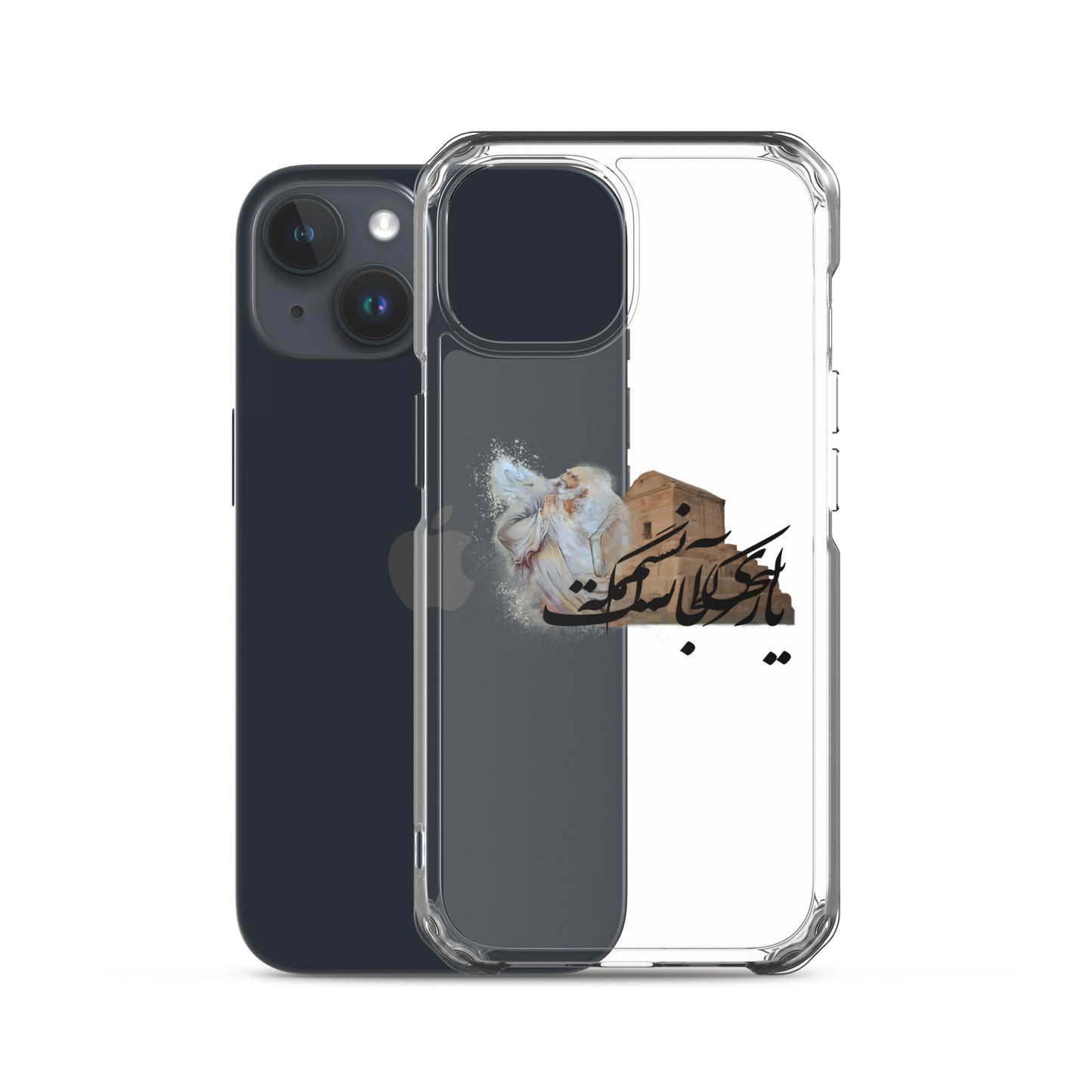 The Hafez and Cyrus The Great Tomb iPhone Case | Rangi