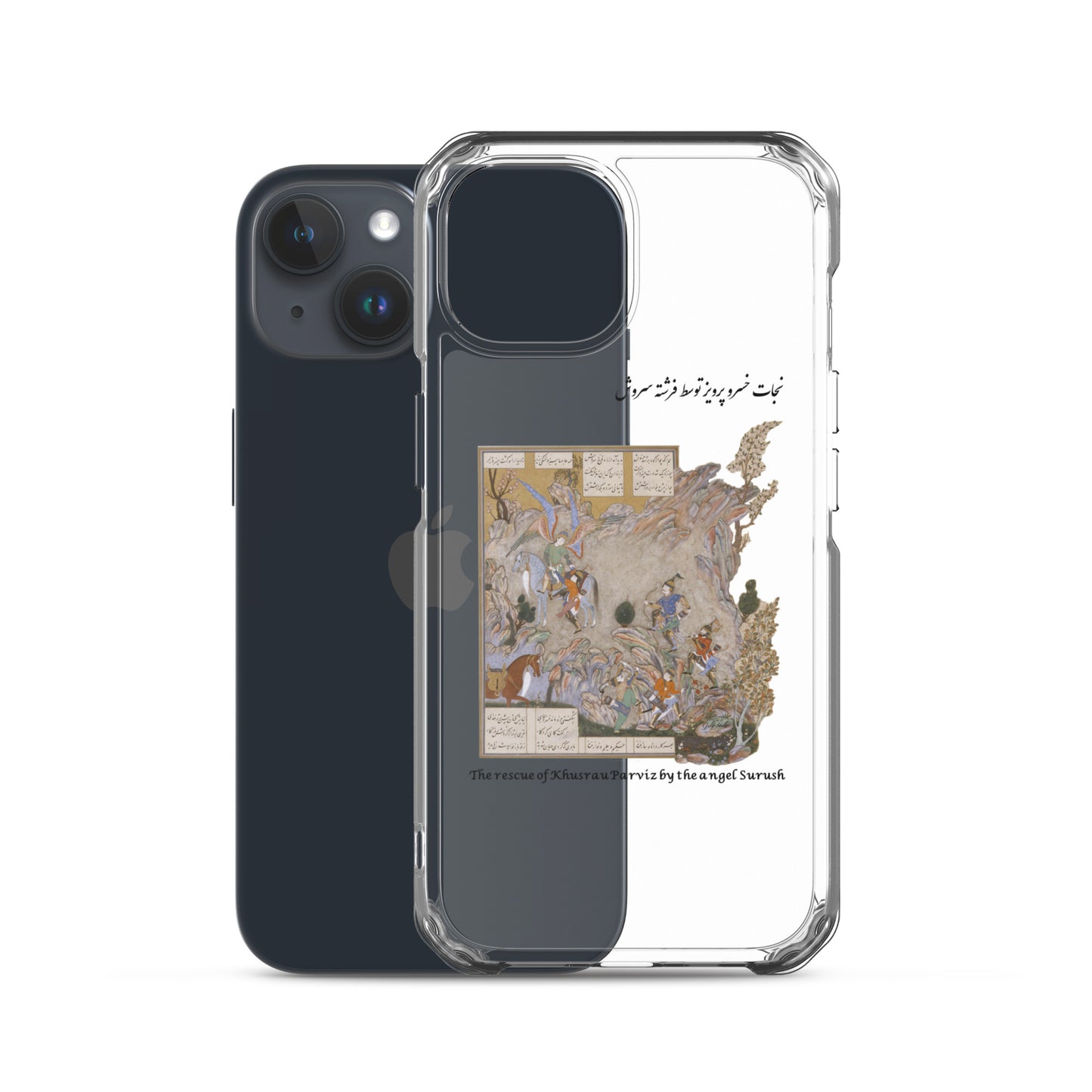 THE RESCUE OF KHUSRAU PARVIZ BY THE ANGEL SURUSH (Shahnameh) iPhone Case | Rangi