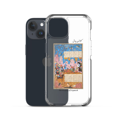 THE SLAYING OF SIYAVASH (Shahnameh) iPhone Case | Rangi