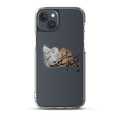 The Hafez and Cyrus The Great Tomb iPhone Case | Rangi