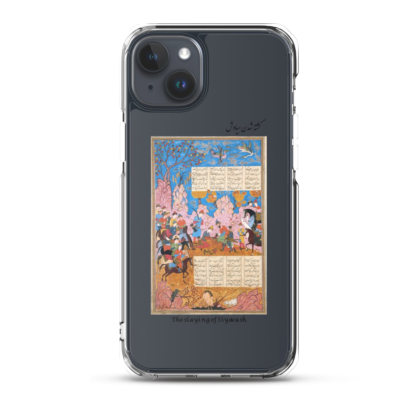 THE SLAYING OF SIYAVASH (Shahnameh) iPhone Case | Rangi