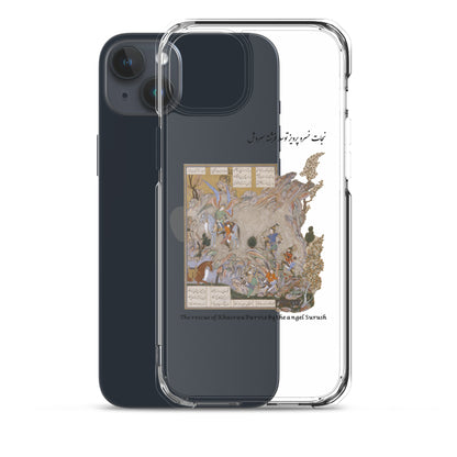 THE RESCUE OF KHUSRAU PARVIZ BY THE ANGEL SURUSH (Shahnameh) iPhone Case | Rangi