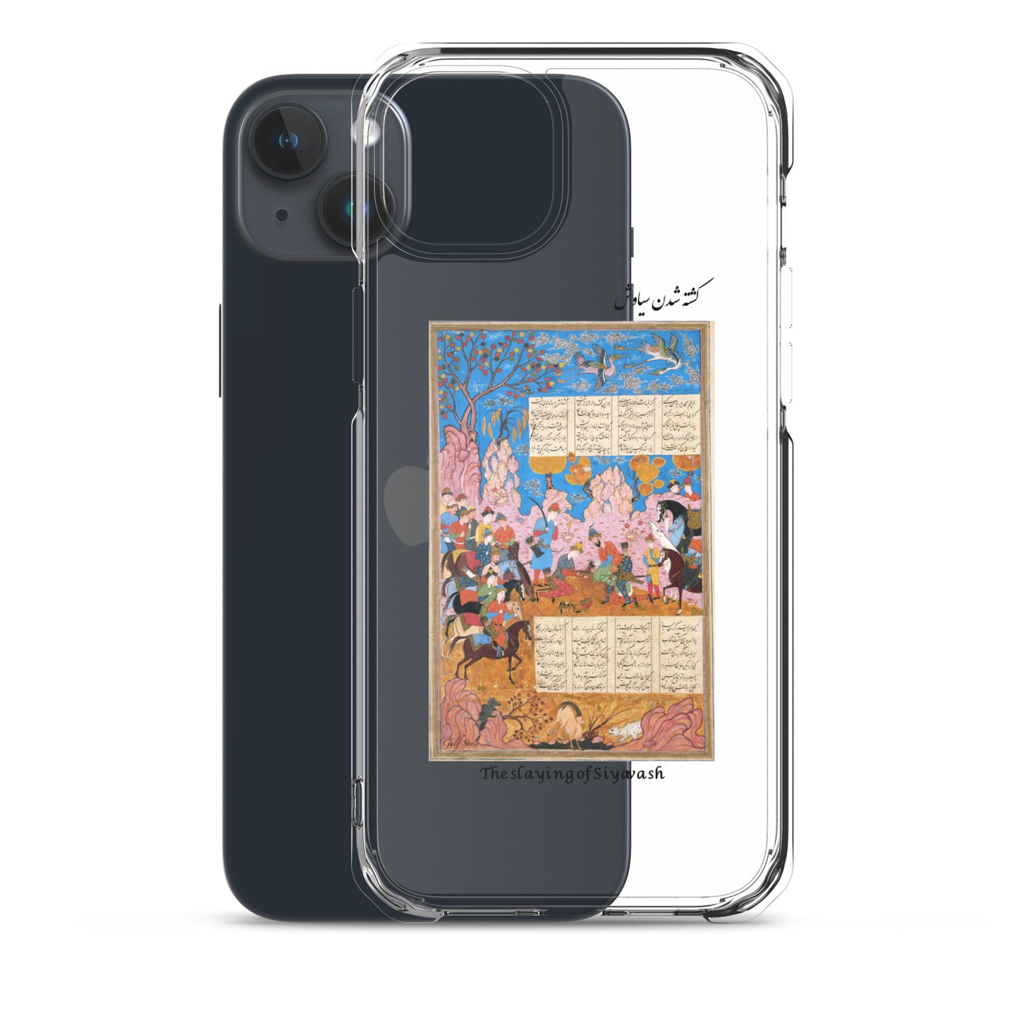 THE SLAYING OF SIYAVASH (Shahnameh) iPhone Case | Rangi