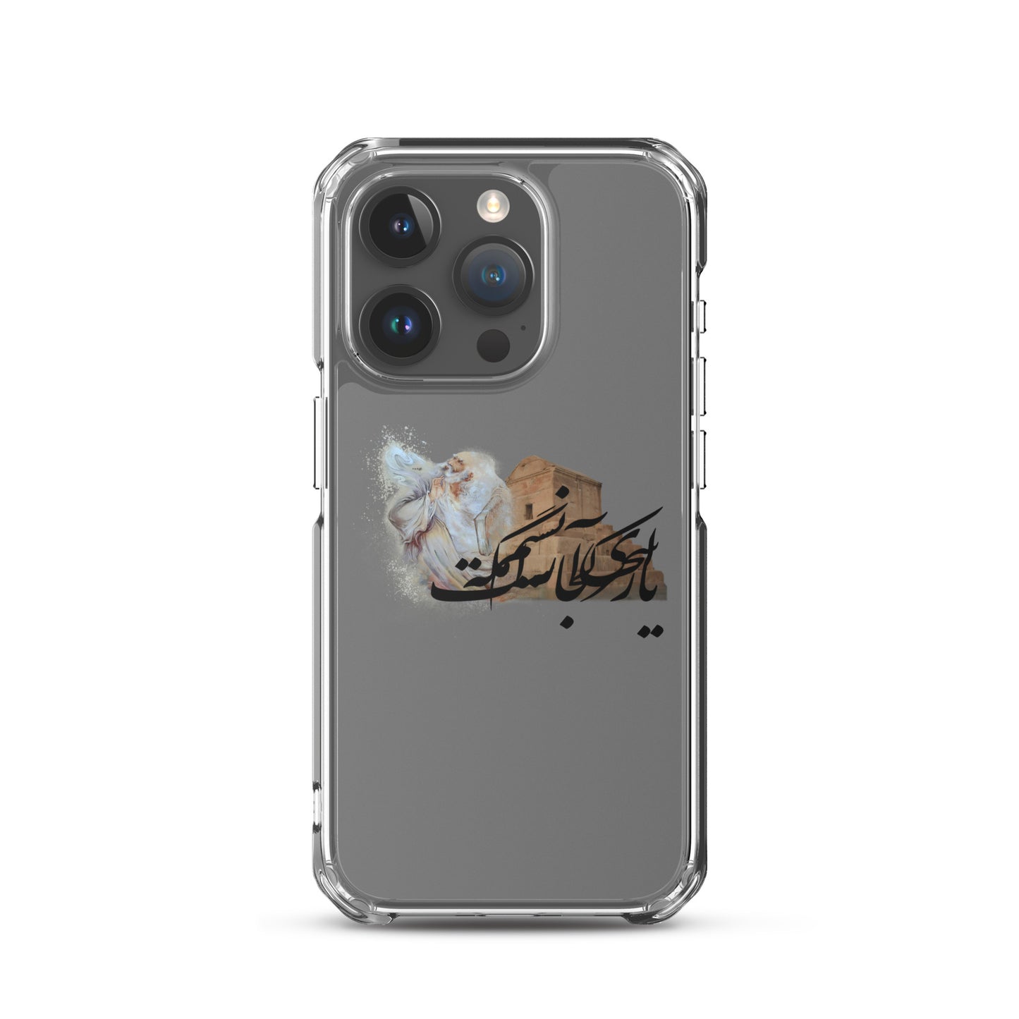 The Hafez and Cyrus The Great Tomb iPhone Case | Rangi