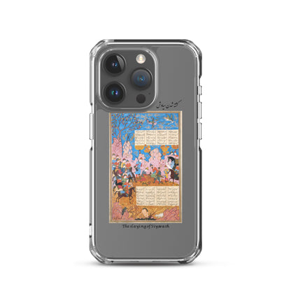 THE SLAYING OF SIYAVASH (Shahnameh) iPhone Case | Rangi