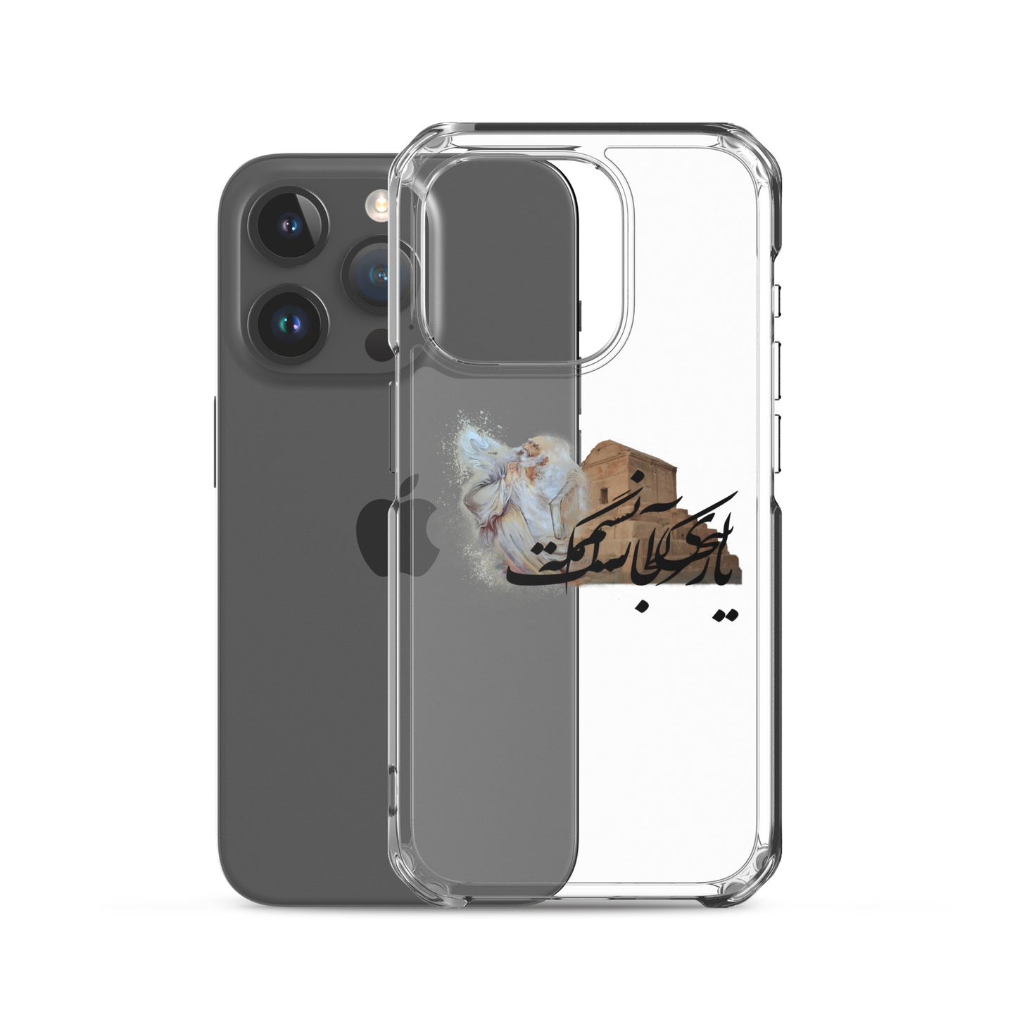 The Hafez and Cyrus The Great Tomb iPhone Case | Rangi