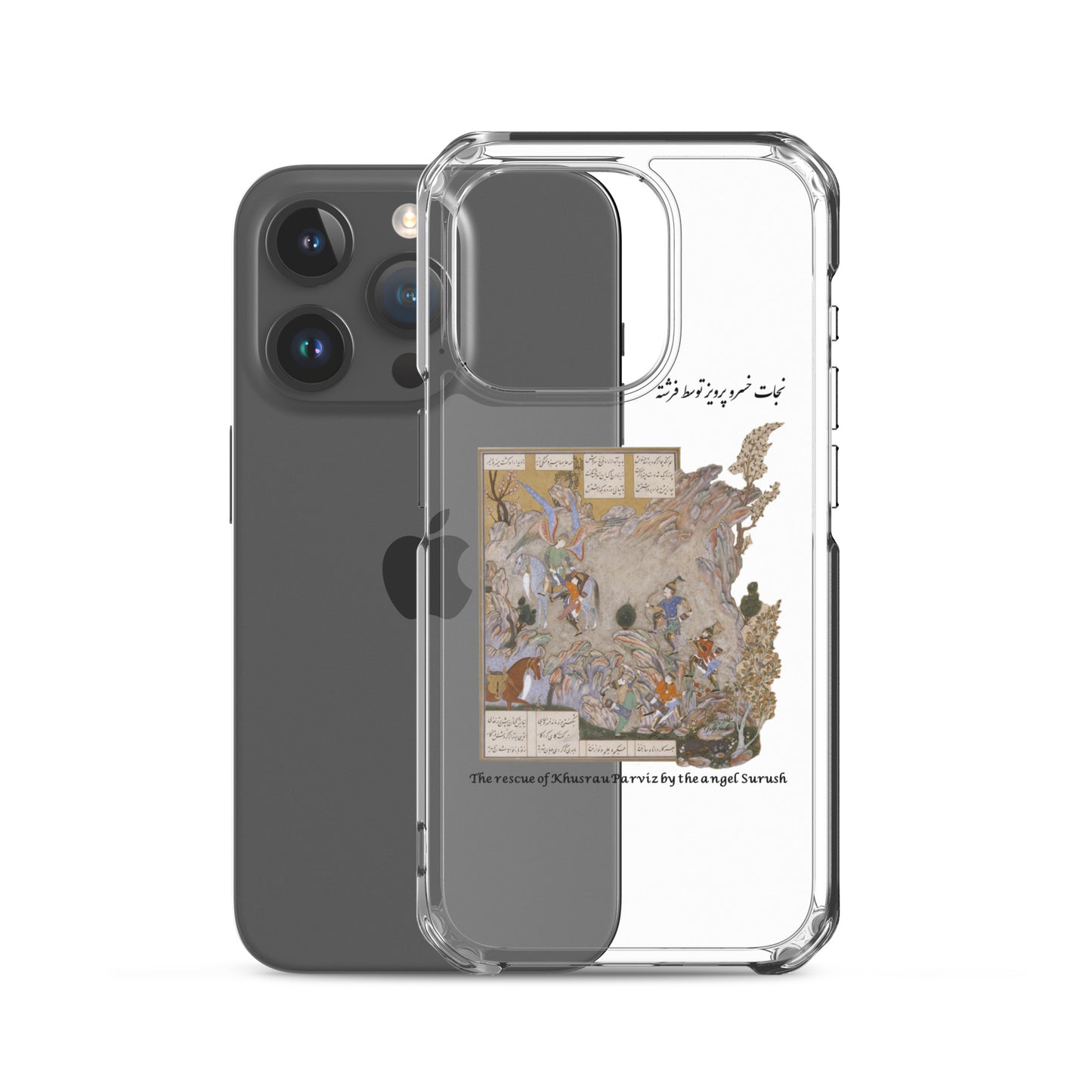 THE RESCUE OF KHUSRAU PARVIZ BY THE ANGEL SURUSH (Shahnameh) iPhone Case | Rangi