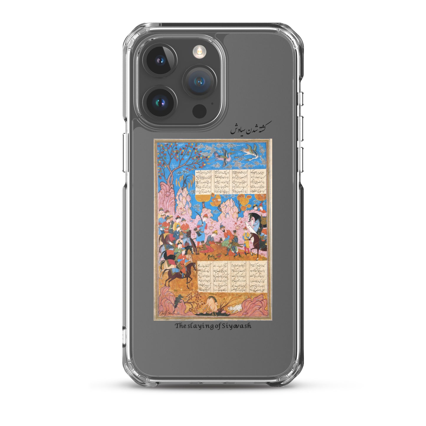 THE SLAYING OF SIYAVASH (Shahnameh) iPhone Case | Rangi