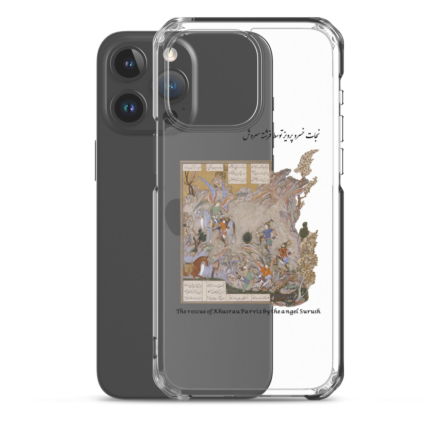 THE RESCUE OF KHUSRAU PARVIZ BY THE ANGEL SURUSH (Shahnameh) iPhone Case | Rangi