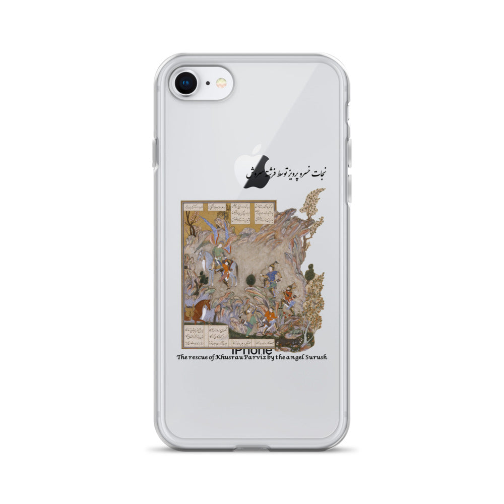 THE RESCUE OF KHUSRAU PARVIZ BY THE ANGEL SURUSH (Shahnameh) iPhone Case | Rangi