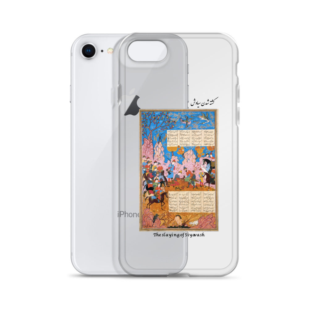 THE SLAYING OF SIYAVASH (Shahnameh) iPhone Case | Rangi