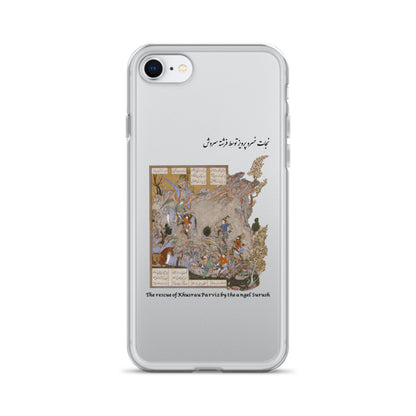 THE RESCUE OF KHUSRAU PARVIZ BY THE ANGEL SURUSH (Shahnameh) iPhone Case | Rangi