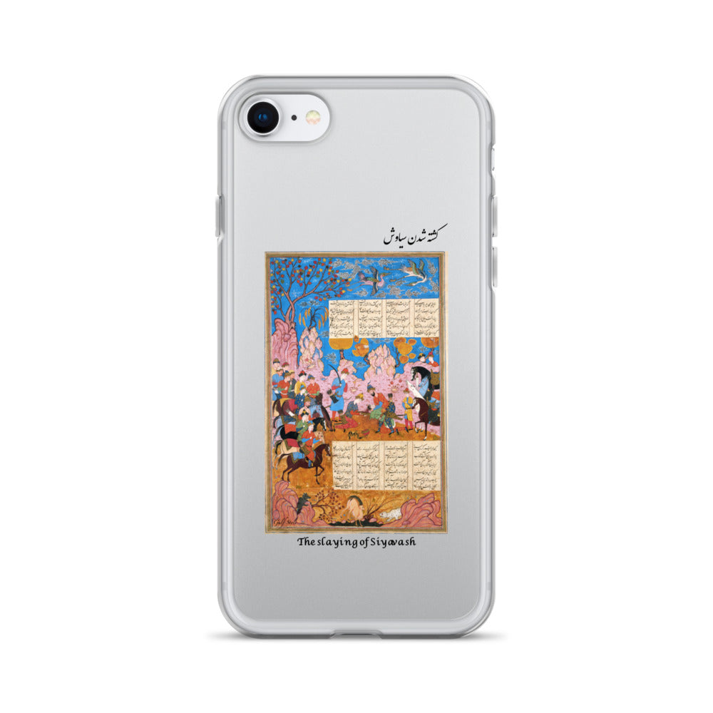 THE SLAYING OF SIYAVASH (Shahnameh) iPhone Case | Rangi