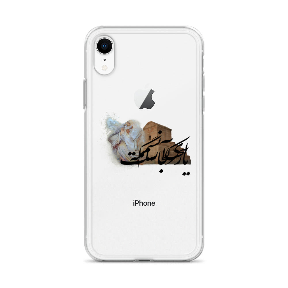 The Hafez and Cyrus The Great Tomb iPhone Case | Rangi