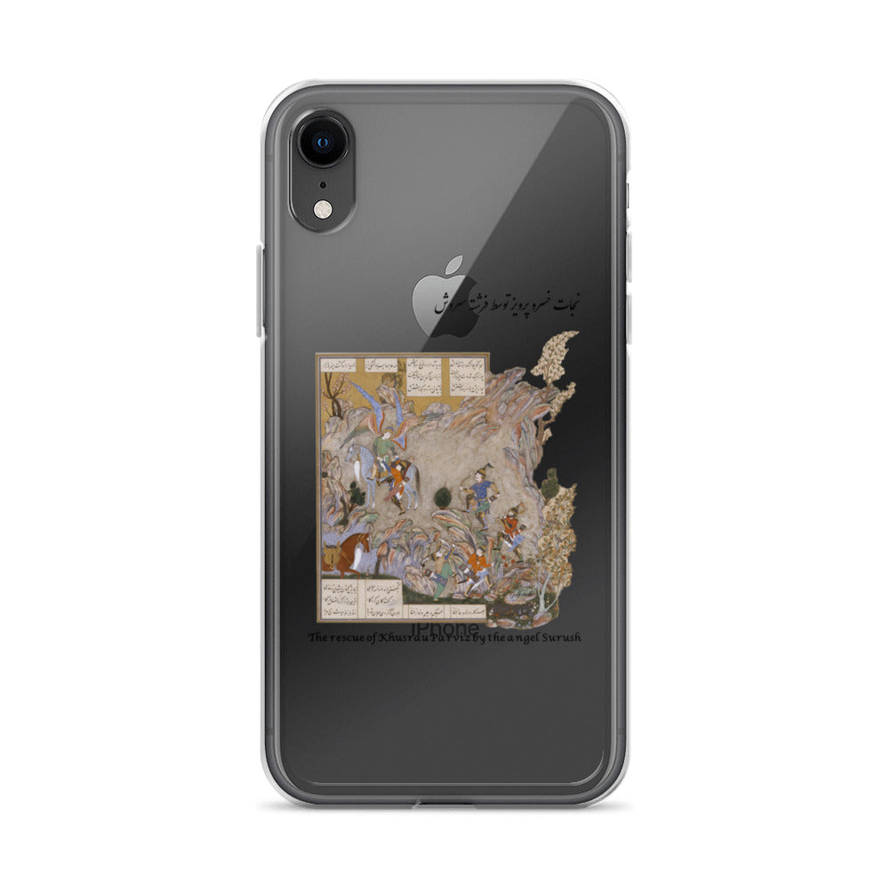 THE RESCUE OF KHUSRAU PARVIZ BY THE ANGEL SURUSH (Shahnameh) iPhone Case | Rangi