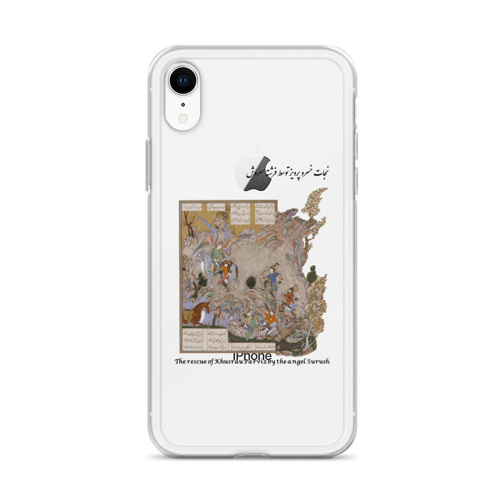 THE RESCUE OF KHUSRAU PARVIZ BY THE ANGEL SURUSH (Shahnameh) iPhone Case | Rangi