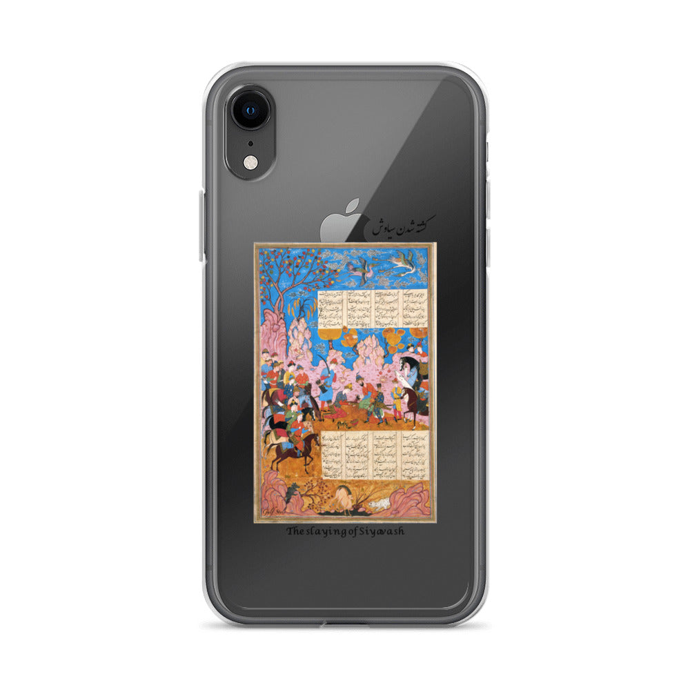 THE SLAYING OF SIYAVASH (Shahnameh) iPhone Case | Rangi