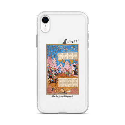 THE SLAYING OF SIYAVASH (Shahnameh) iPhone Case | Rangi