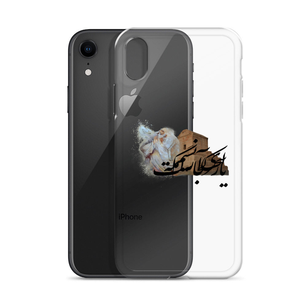 The Hafez and Cyrus The Great Tomb iPhone Case | Rangi