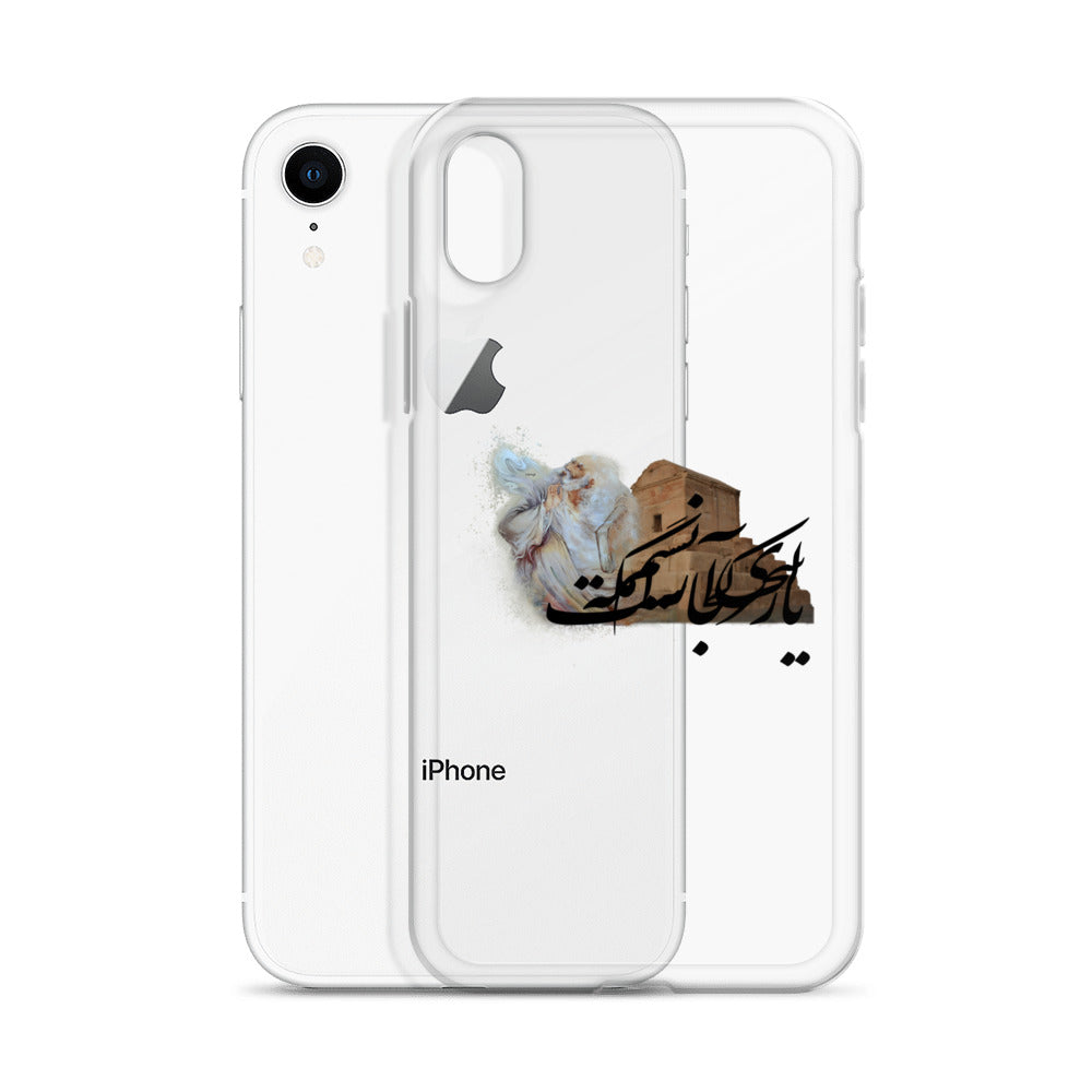 The Hafez and Cyrus The Great Tomb iPhone Case | Rangi