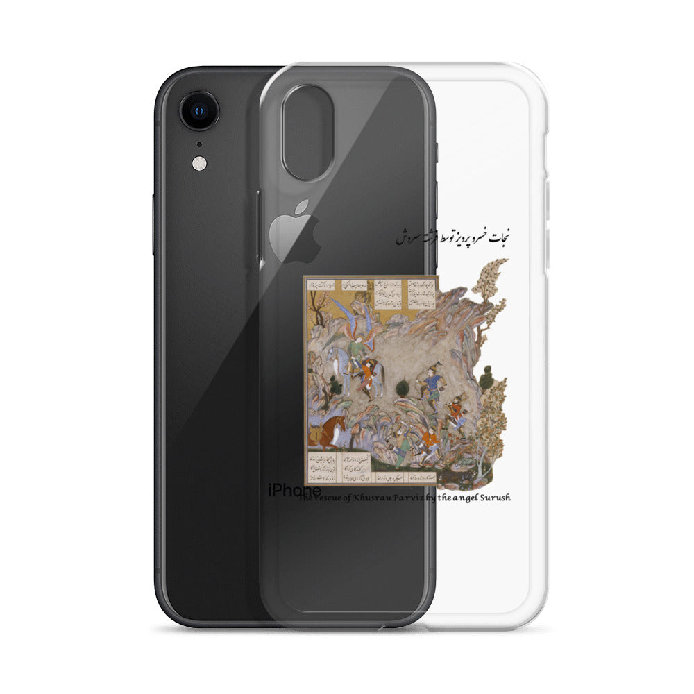 THE RESCUE OF KHUSRAU PARVIZ BY THE ANGEL SURUSH (Shahnameh) iPhone Case | Rangi