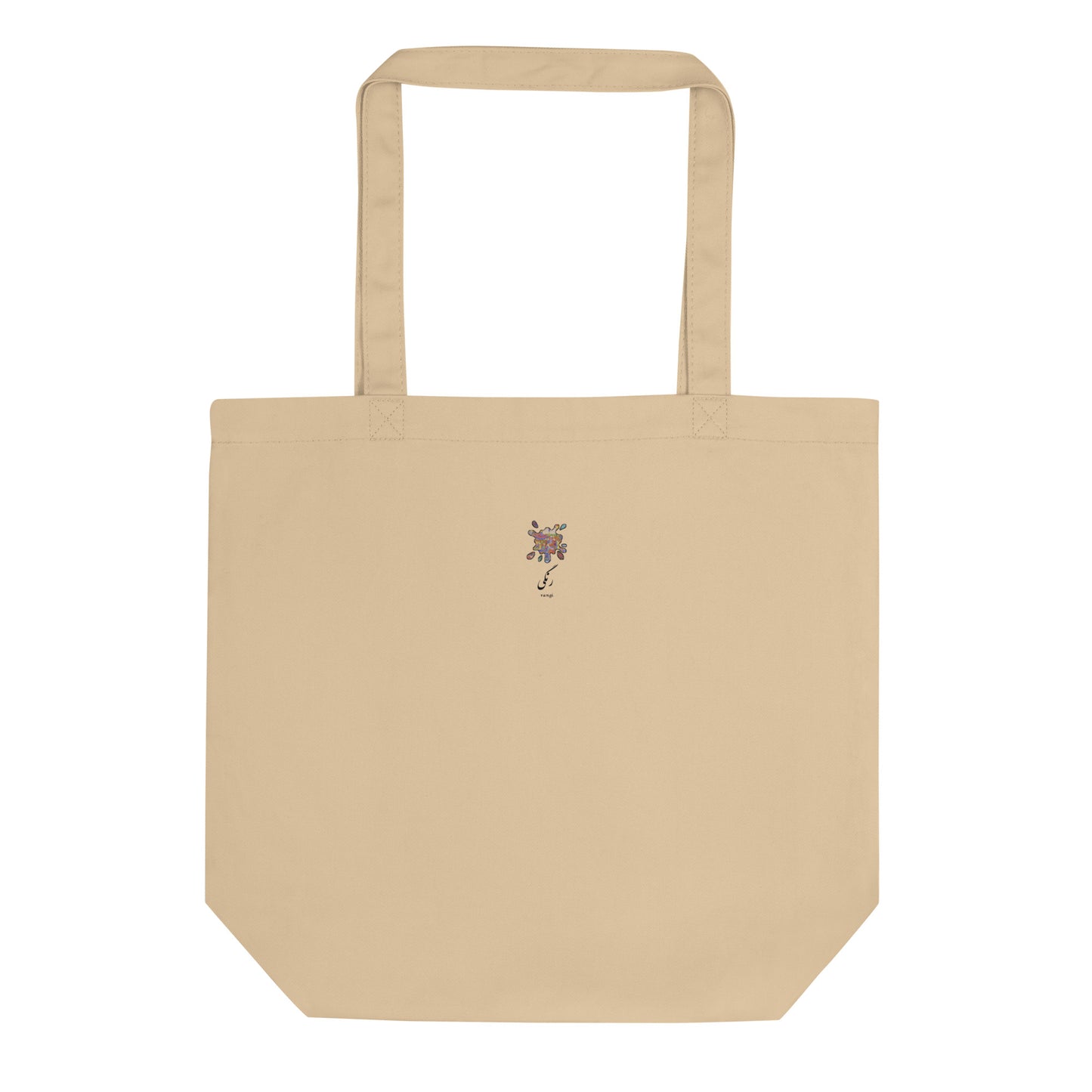 Iran Map Eco Tote Bag | Rangi