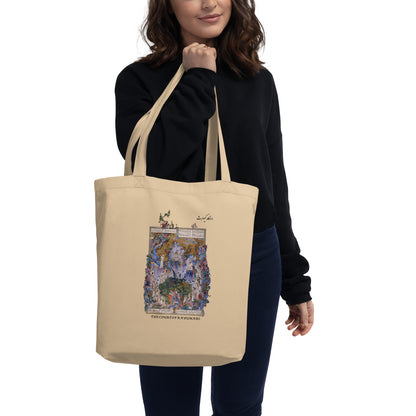 THE COURT OF KAYUMARS (Shahnameh) Tote Bag | Rangi