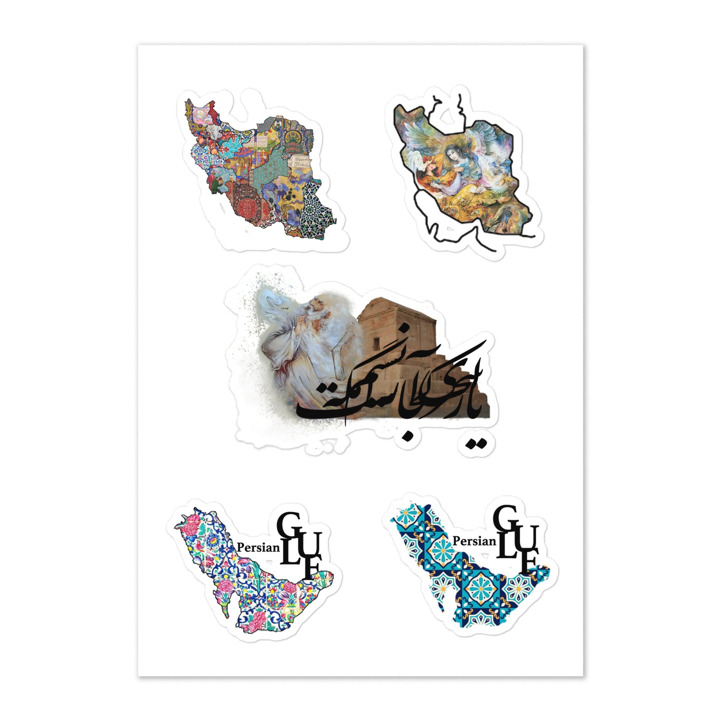 Persian Design Sticker Sheet | Rangi