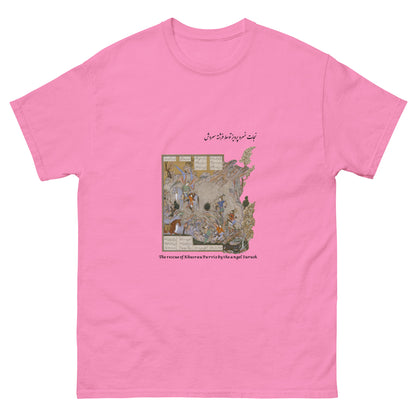 THE RESCUE OF KHUSRAU PARVIZ BY THE ANGEL SURUSH (Shahnameh) T-Shirt | Rangi