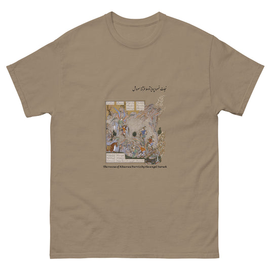 THE RESCUE OF KHUSRAU PARVIZ BY THE ANGEL SURUSH (Shahnameh) T-Shirt | Rangi