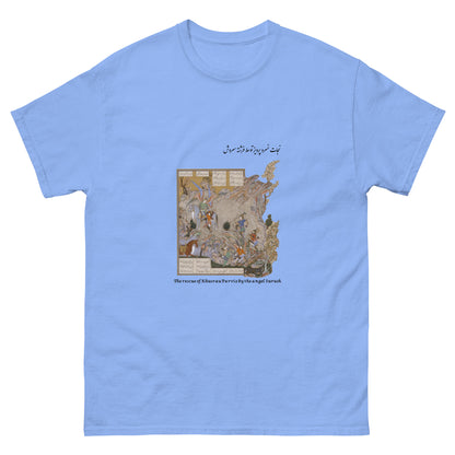 THE RESCUE OF KHUSRAU PARVIZ BY THE ANGEL SURUSH (Shahnameh) T-Shirt | Rangi