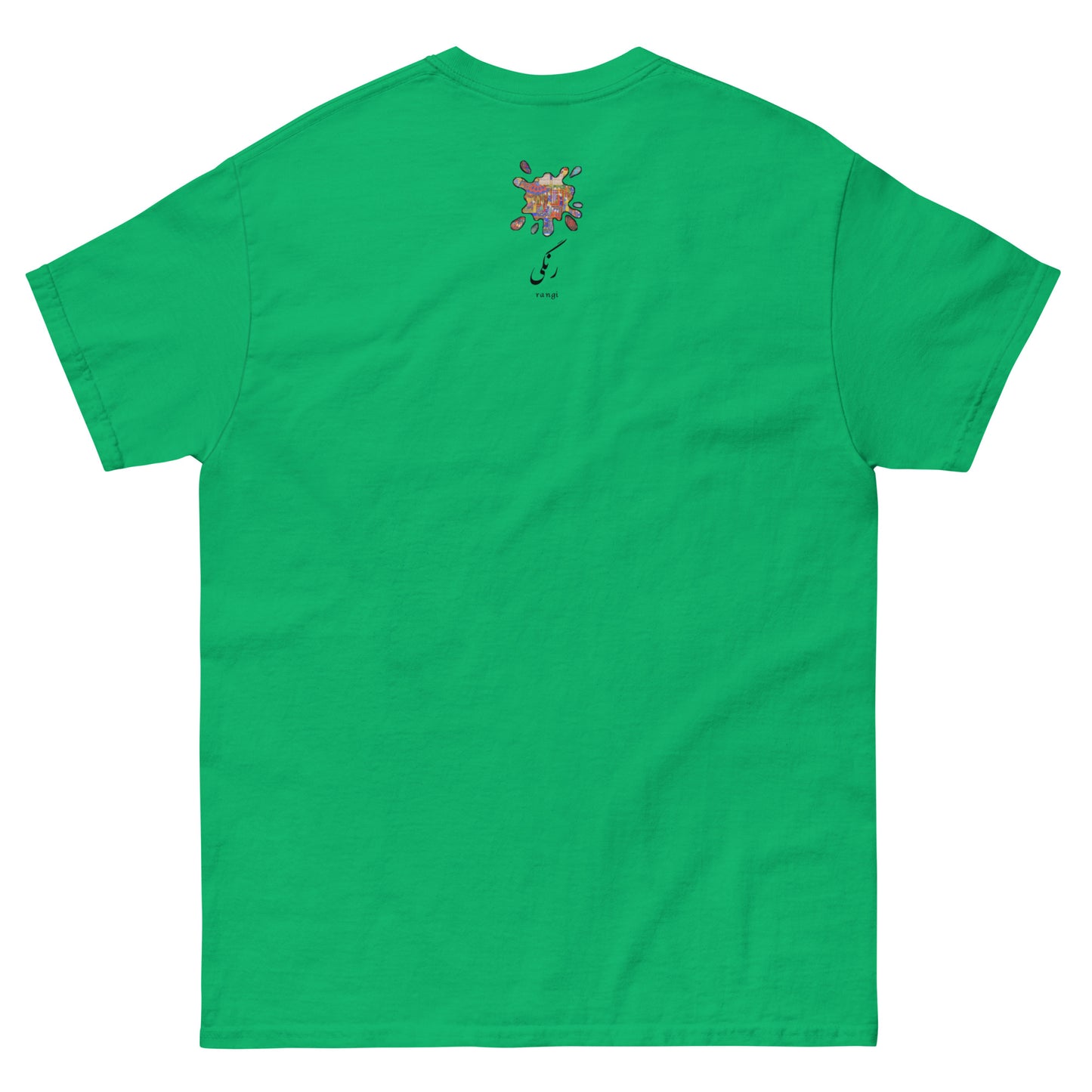 Persian Gulf T-Shirt | Rangi