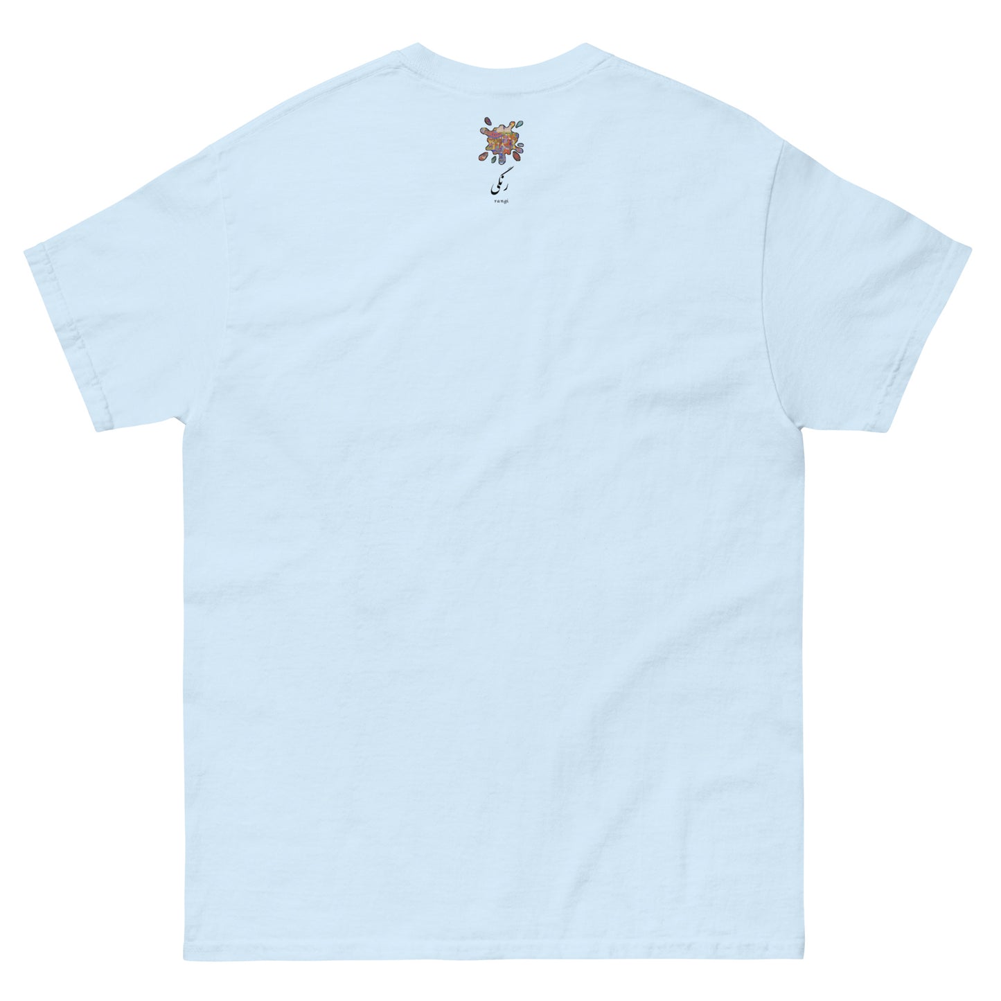 Hafez and Cyrus The Great Tomb T-Shirt | Rangi