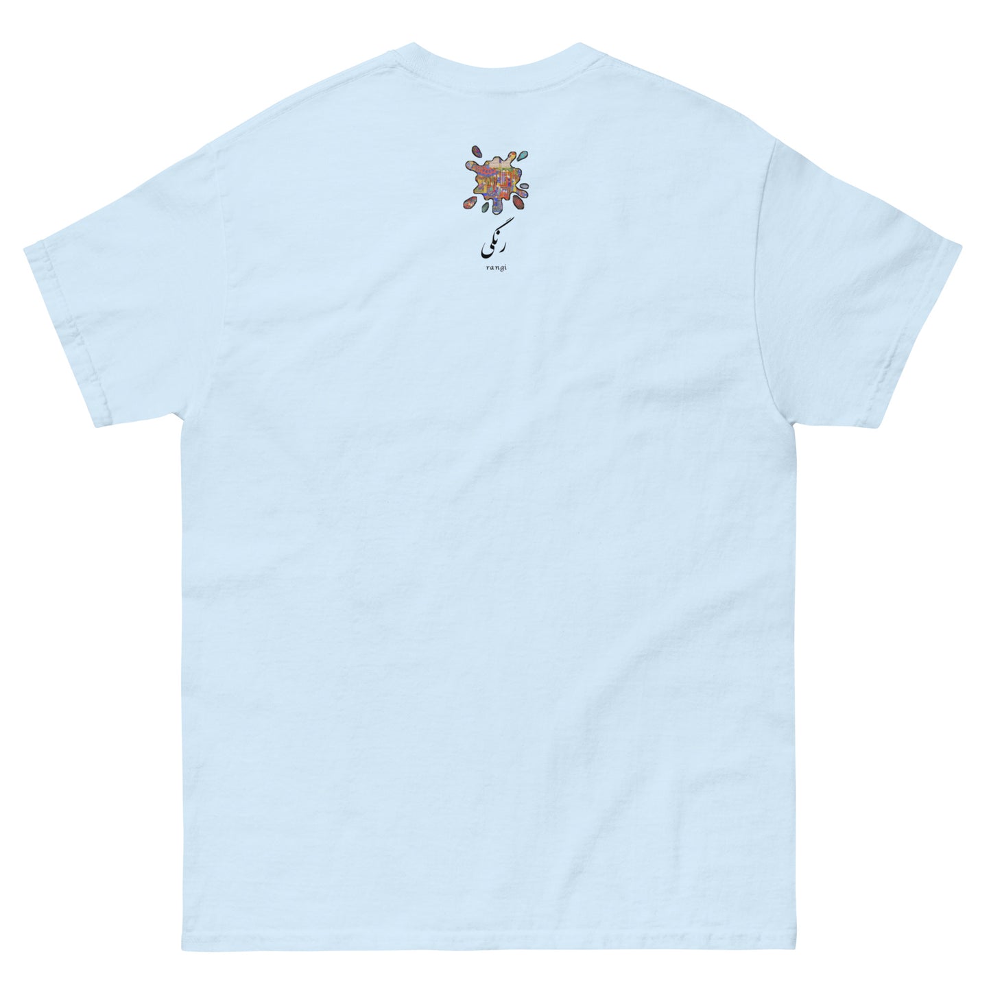 Persian Gulf T-Shirt | Rangi