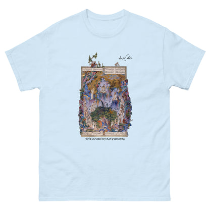 THE COURT OF KAYUMARS (Shahnameh) T-Shirt | Rangi