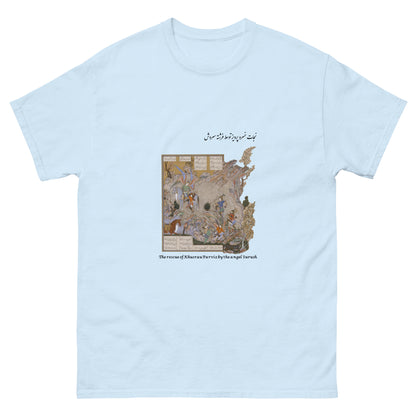 THE RESCUE OF KHUSRAU PARVIZ BY THE ANGEL SURUSH (Shahnameh) T-Shirt | Rangi