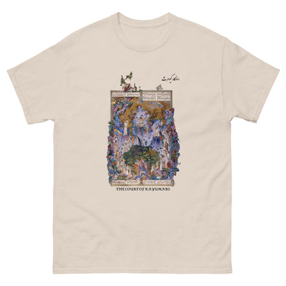 THE COURT OF KAYUMARS (Shahnameh) T-Shirt | Rangi