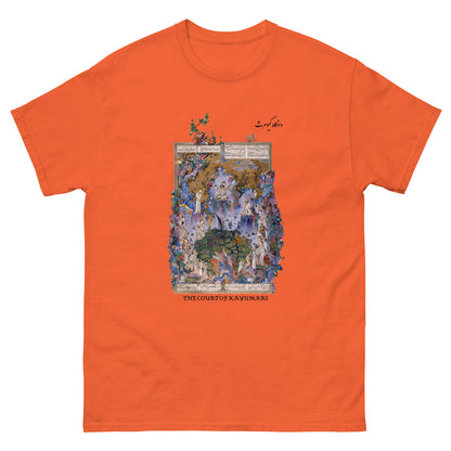 THE COURT OF KAYUMARS (Shahnameh) T-Shirt | Rangi