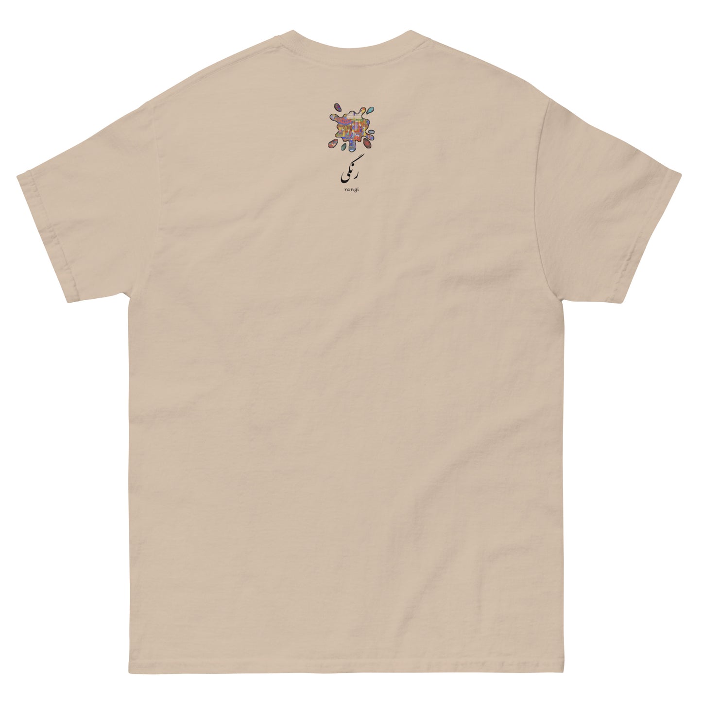 Persian Gulf T-Shirt | Rangi