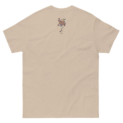 Persian Gulf T-Shirt | Rangi