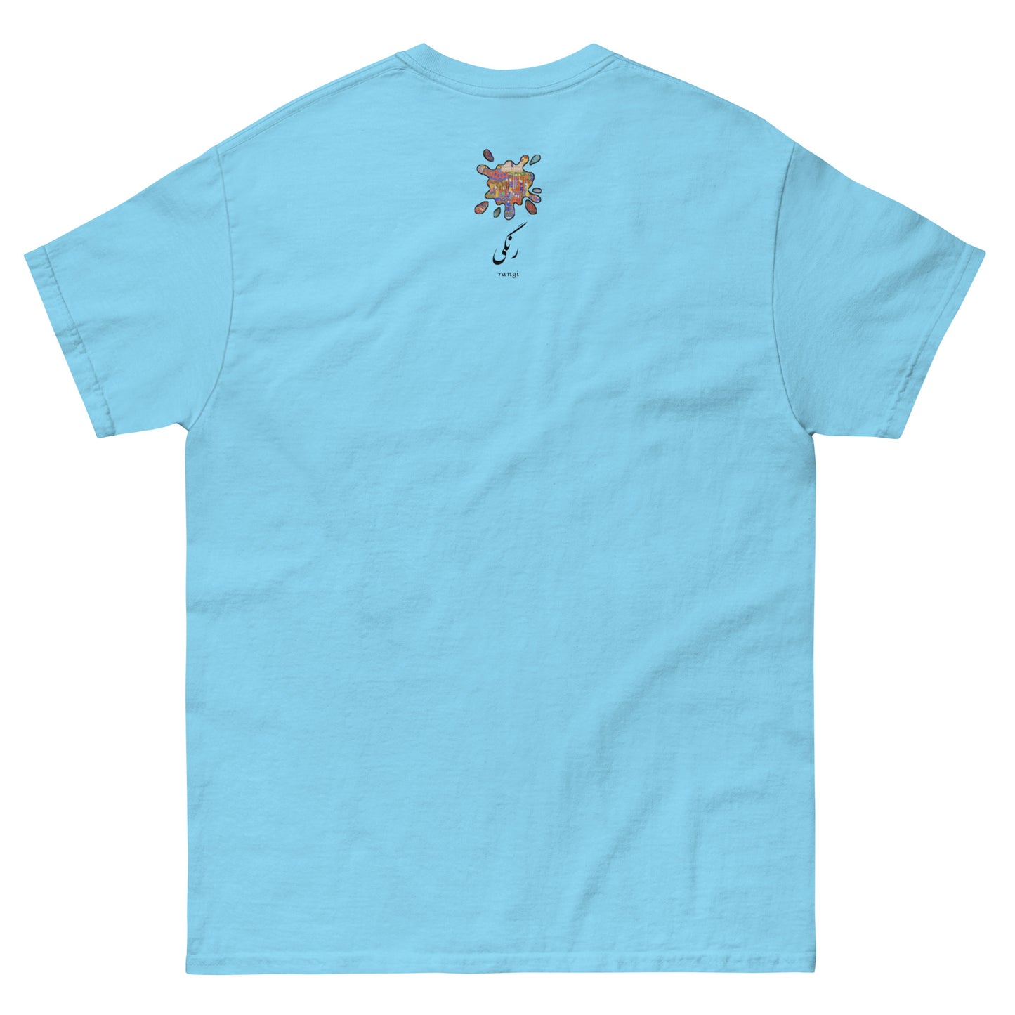 Persian Gulf T-Shirt | Rangi