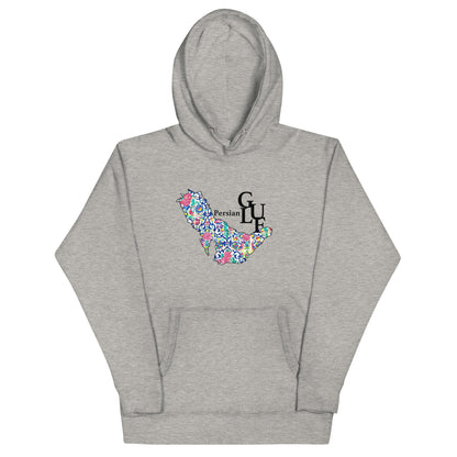 Persian Gulf Hoodie | Rangi