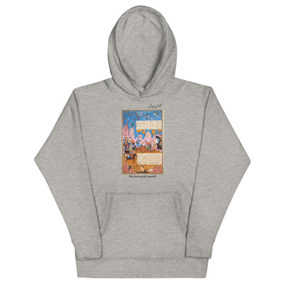 THE SLAYING OF SIYAVASH (Shahnameh) Hoodie | Rangi