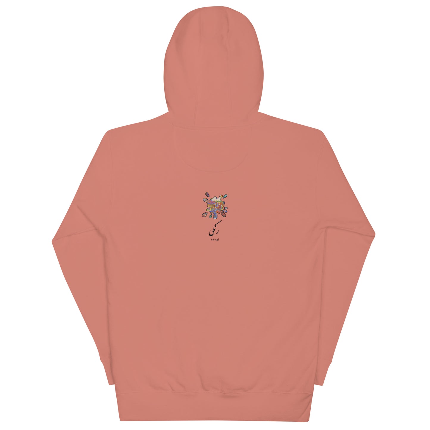 Persian Gulf Hoodie | Rangi