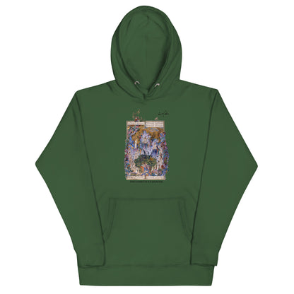 THE COURT OF KAYUMARS (Shahnameh) Hoodie | Rangi