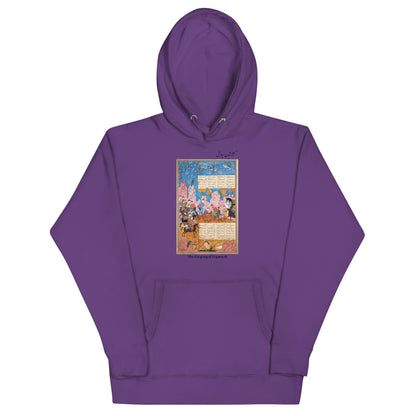 THE SLAYING OF SIYAVASH (Shahnameh) Hoodie | Rangi